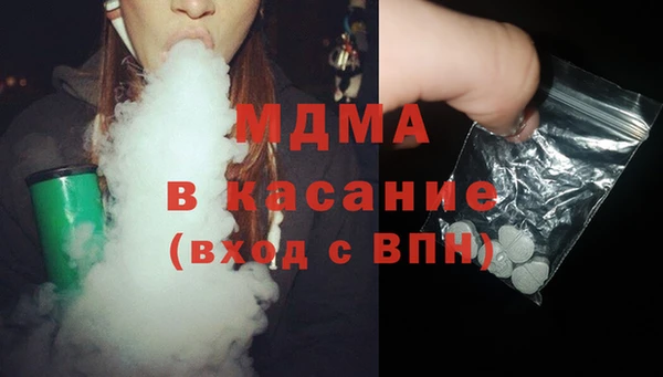 первитин Алексеевка