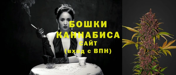амфетамин Алексин