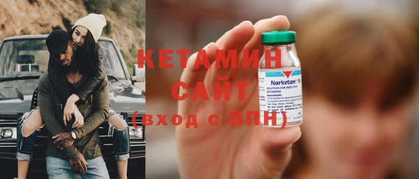 MESCALINE Алзамай