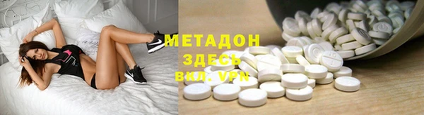 кокаин перу Новокубанск
