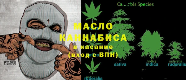 амфетамин Алексин