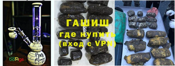 MESCALINE Алзамай