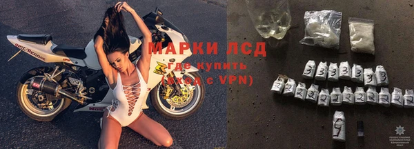 первитин Алексеевка