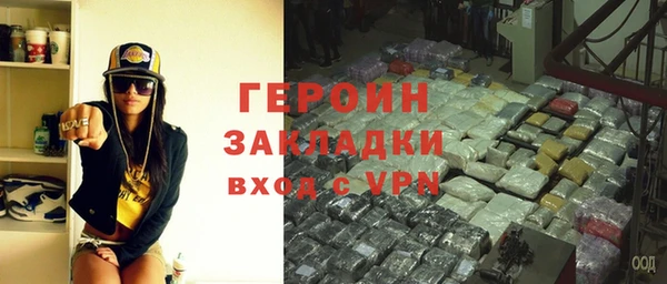 марки lsd Зеленодольск