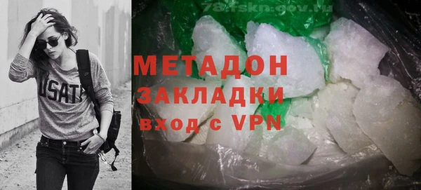 MESCALINE Алзамай