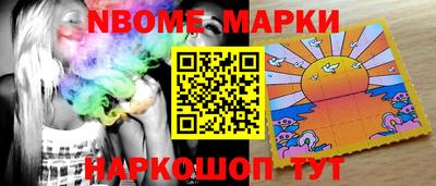 дистиллят марихуана Кохма